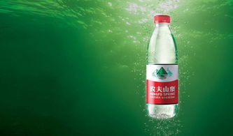 圖 中山八路農夫山泉連鎖送水電話 廣州生活配送